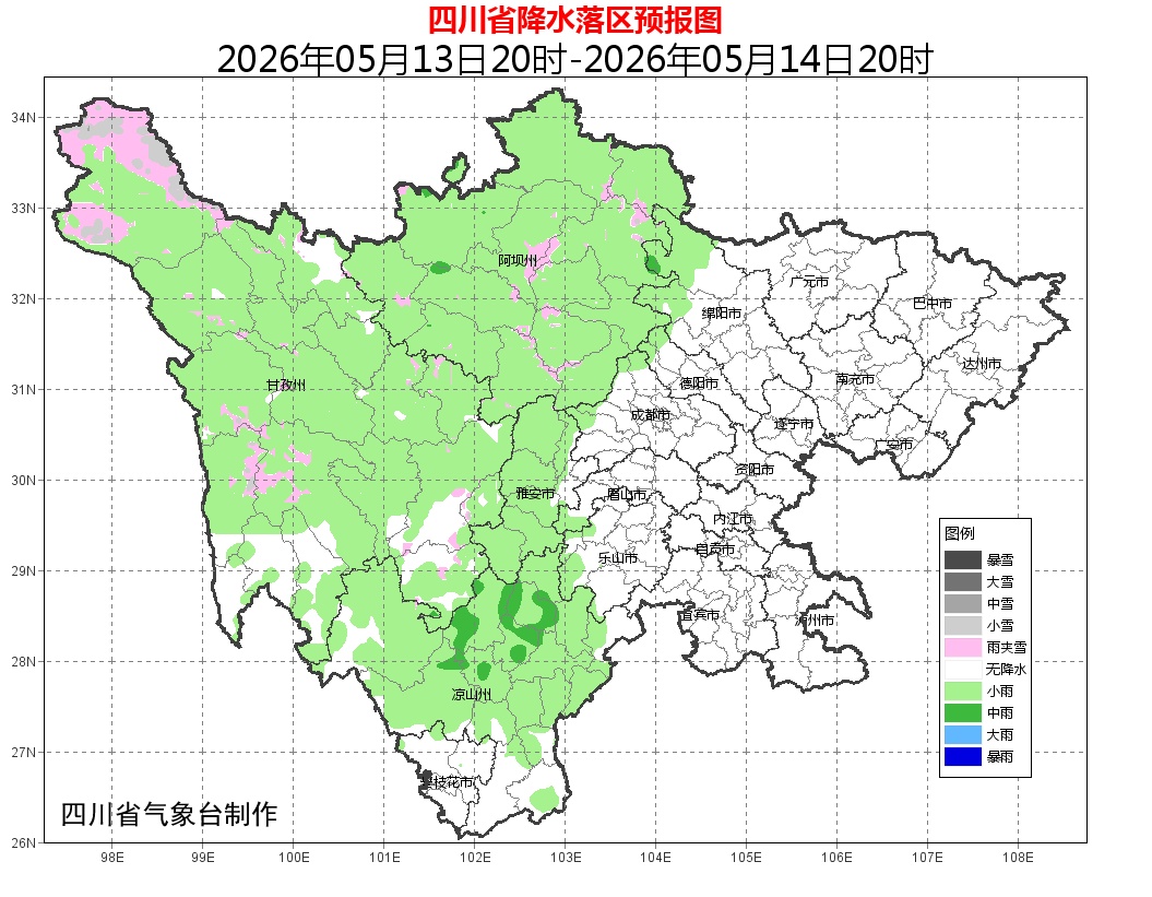 注意！成都大风可达6级以上，四川这些地方还有强降水和雷电