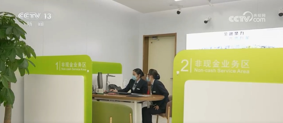 今年以来我国金融总量合理增长 适度宽松货币政策效果持续显现
