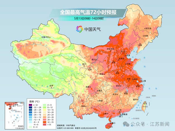 每人300元/月,连续发4个月!下月起可领 每人300元/月,连续发4个月!下月起可领