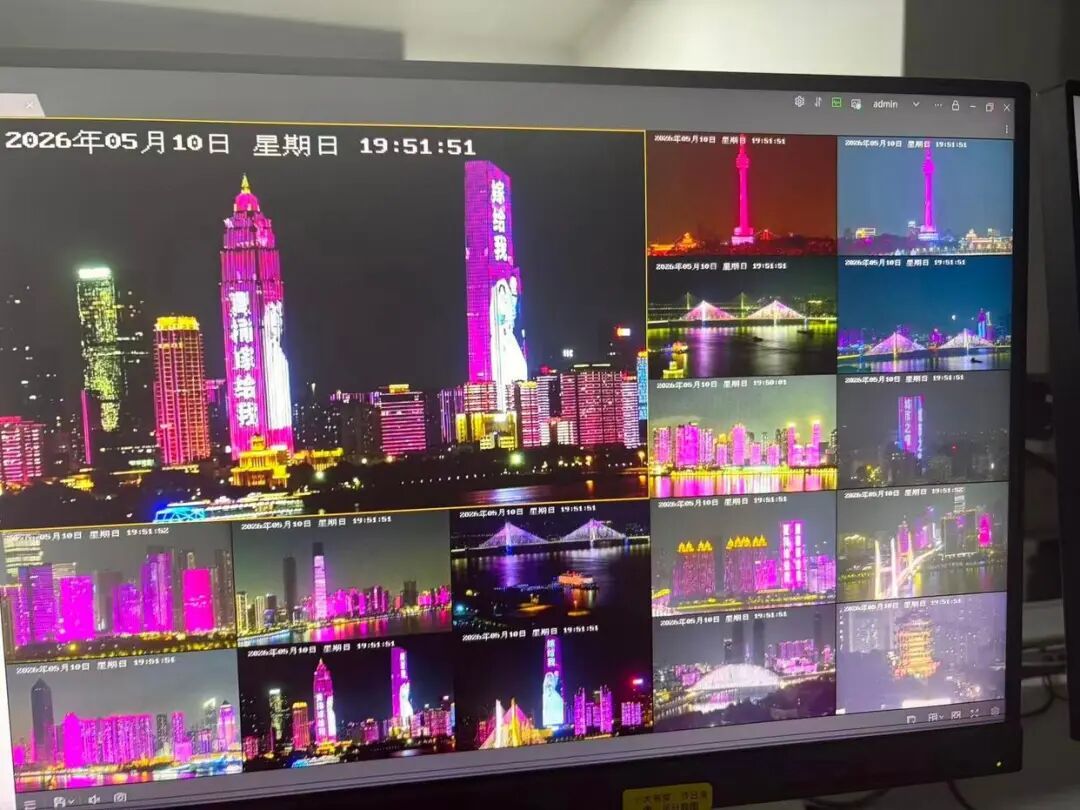 男子花5万元定制长江灯光秀求婚，回应：平时买衣服都舍不得，好不容易遇到对的人