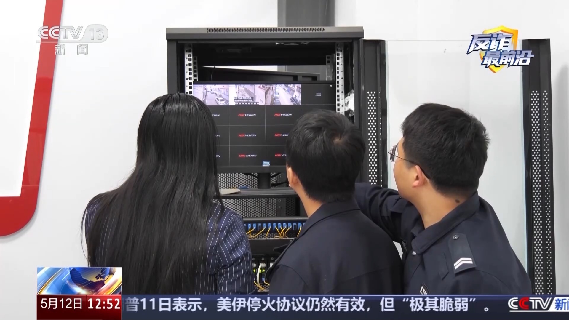 警惕“不雅照”诈骗！收到这类挂号信要当心