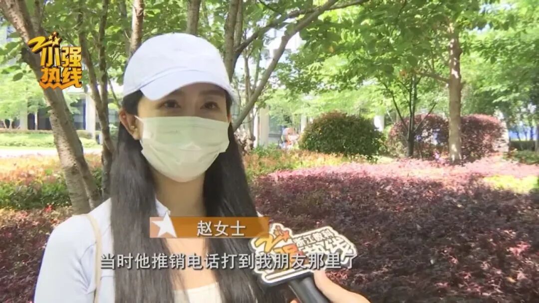 承诺一年保底销售120万,半年却卖不到4000块? 杭州女装店主怒斥:推广费交了30万! 承诺一年保底销售120万,半年却卖不到4000块? 杭州女装店主怒斥:推广费交了30万!