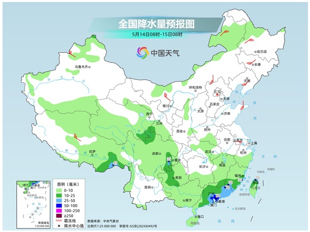 最高35℃以上 多地气温将刷新今年以来新高