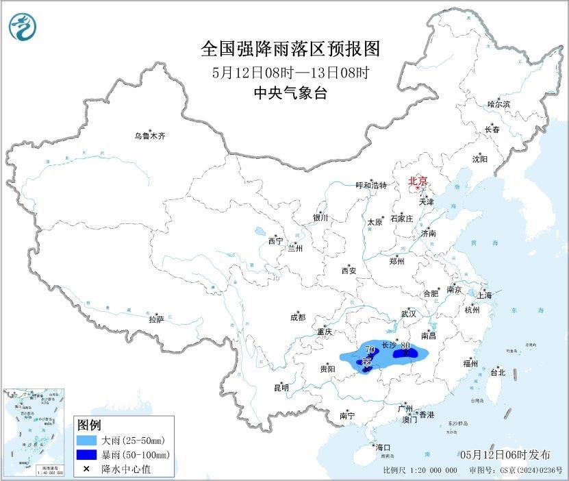 大雾、暴雨、沙尘暴多预警齐发 这些地区注意防范