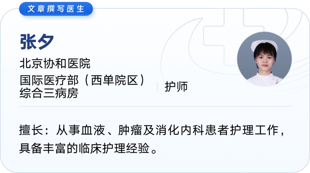 别让卒中 “卒” 不及防,关键重在早预防 别让卒中 “卒” 不及防,关键重在早预防