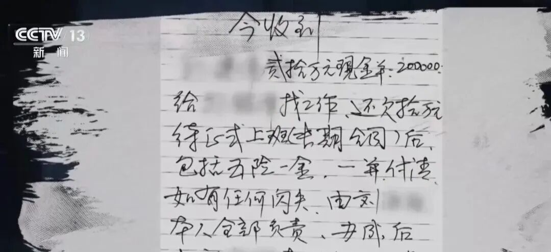 逃犯因3年用掉1000吨水被抓!“靠洗衣服来获一时心安” 逃犯因3年用掉1000吨水被抓!“靠洗衣服来获一时心安”