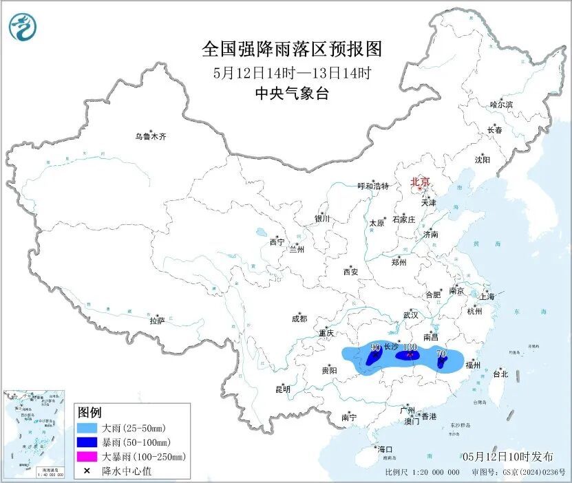 中央气象台预警，暴雨逼近贵州