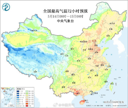 中东部将掀起气温创新高浪潮 明后天高温增多
