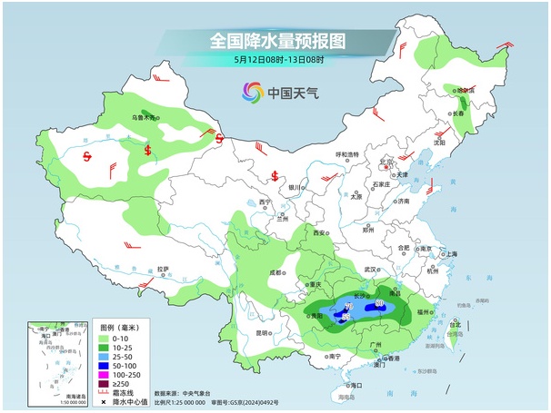 最高35℃以上 多地气温将刷新今年以来新高