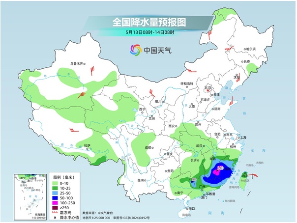 最高35℃以上 多地气温将刷新今年以来新高