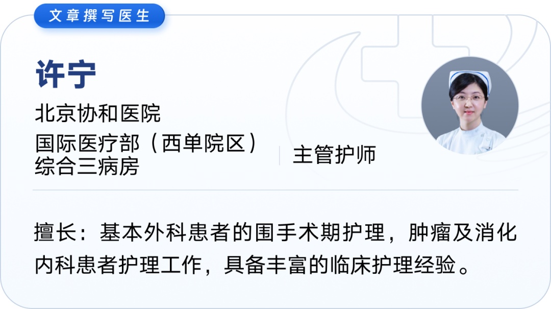 别让卒中 “卒” 不及防,关键重在早预防 别让卒中 “卒” 不及防,关键重在早预防