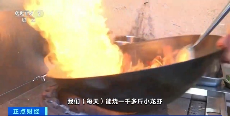 降！降！降！你爱吃的它，便宜了！销售火爆
