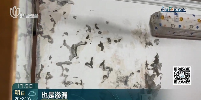 上海这两栋楼地底竟藏暗浜！居民整日提心吊胆……画面触目惊心