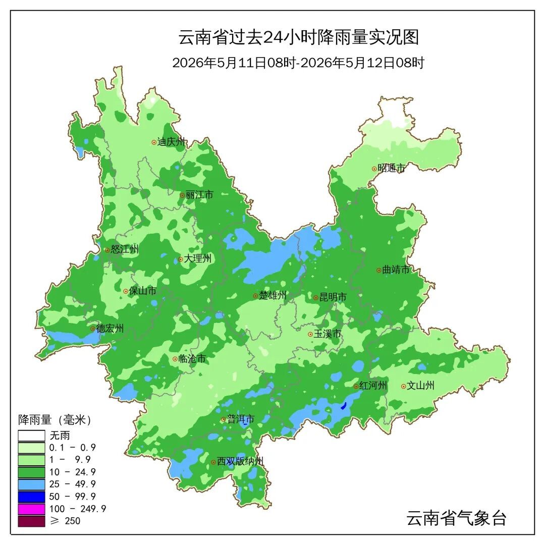 云南雨势减弱 气温逐渐回升 昆明迎来短暂晴天