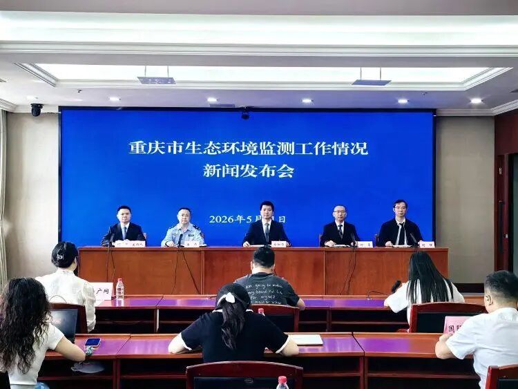 去年重庆空气质量优良天数达339天 去年重庆空气质量优良天数达339天