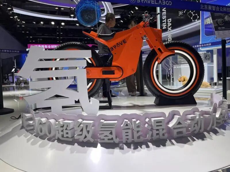 北京科博会昨日闭幕!发布各类成果148项,现场签约项目57个,总金额5.9亿元 北京科博会昨日闭幕!发布各类成果148项,现场签约项目57个,总金额5.9亿元