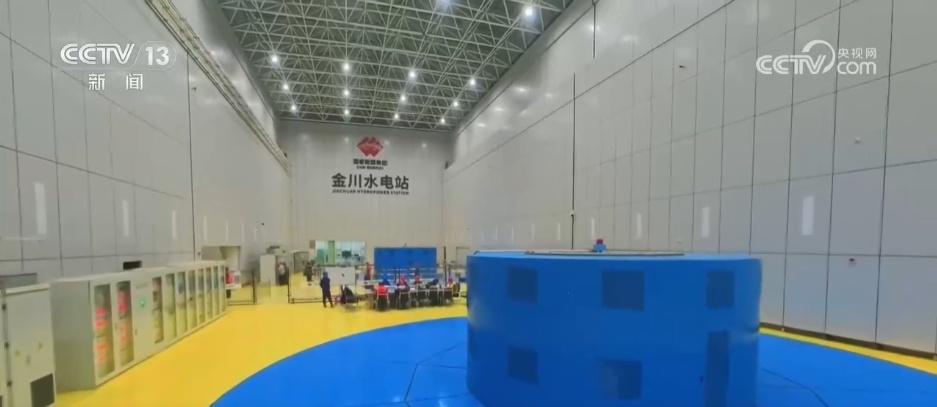 “十五五”水电项目建设不断提速 大国工程彰显科技力量与生态温度 “十五五”水电项目建设不断提速 大国工程彰显科技力量与生态温度