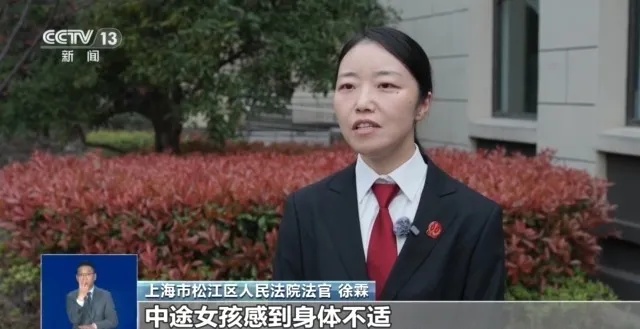 23岁女子猝死，“免责声明”能否免责？