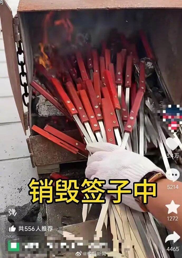 顾客烧烤店内用铁签喂狗！店主发声：已经被责令停业整顿