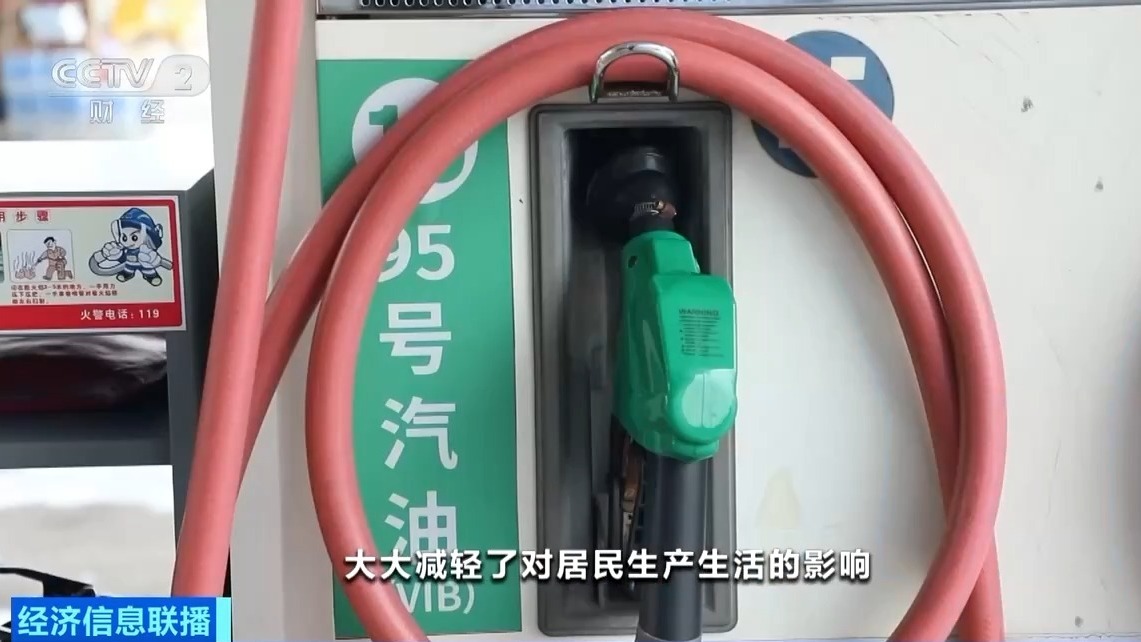 4月份CPI温和回升 数据变化原因有哪些?专家分析 4月份CPI温和回升 数据变化原因有哪些?专家分析