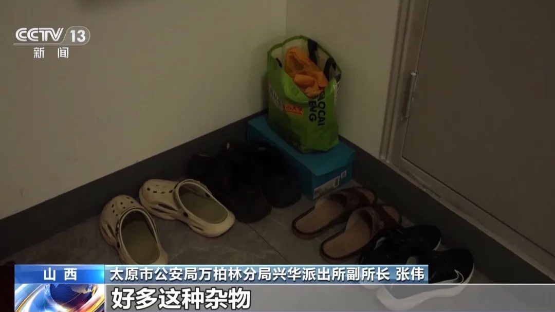 3年用掉1000吨水！小区神秘男子昼伏夜出，整天在家不停洗衣服，结果……