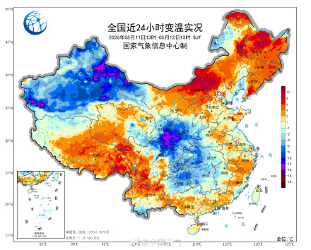 北方今年首轮高温来了内蒙古热至全国第一