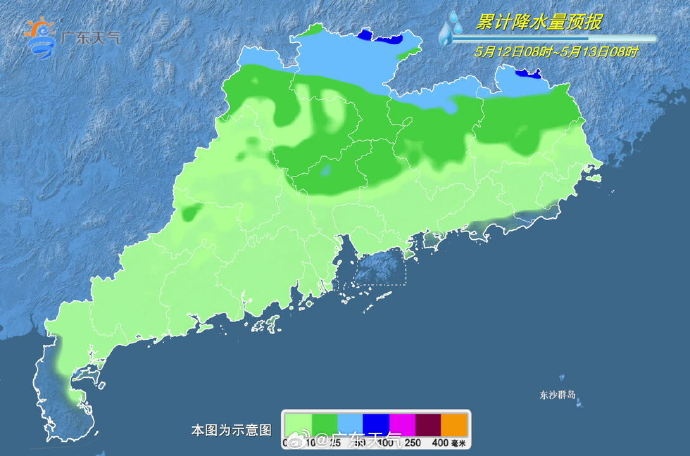 广东暴雨、局部（特）大暴雨，要来了！