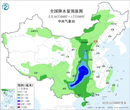 本周两轮降雨过程将接连来袭 周末雨带将贯穿南北