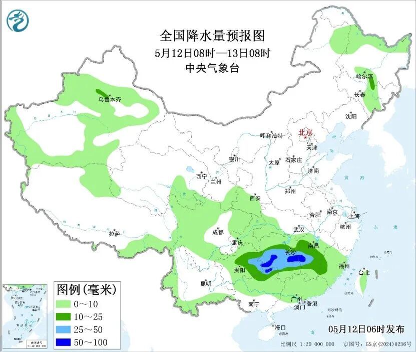 雷暴大风、冰雹！中央气象台发布暴雨预警