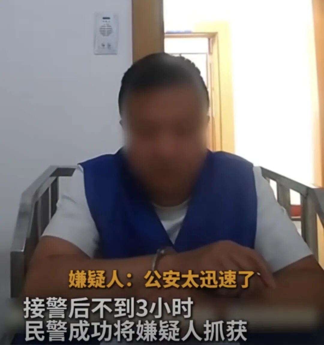女子将14万现金藏冰箱,男友7年内偷换成练功券!某天得知女友一个决定,他急了…