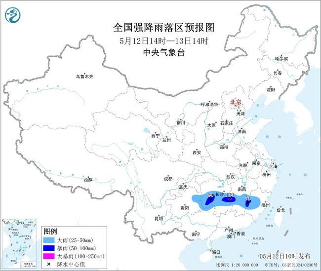 暴雨蓝色预警：5省区有大到暴雨 湖南江西局地有大暴雨