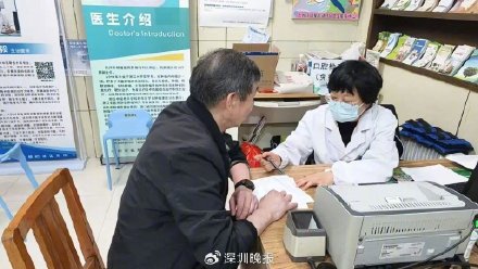 突然确诊癌症，男子当场蒙了：不痛不痒，能吃能睡......医生：体检有个项目要早做