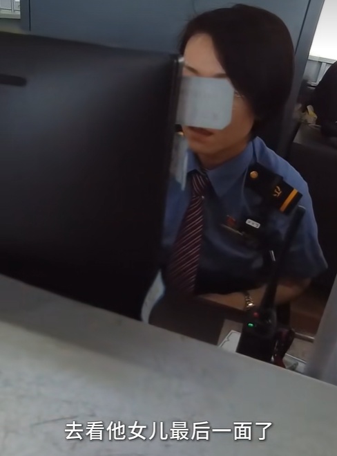 为见女儿最后一面！老两口第一次坐高铁买不到票崩溃大哭…