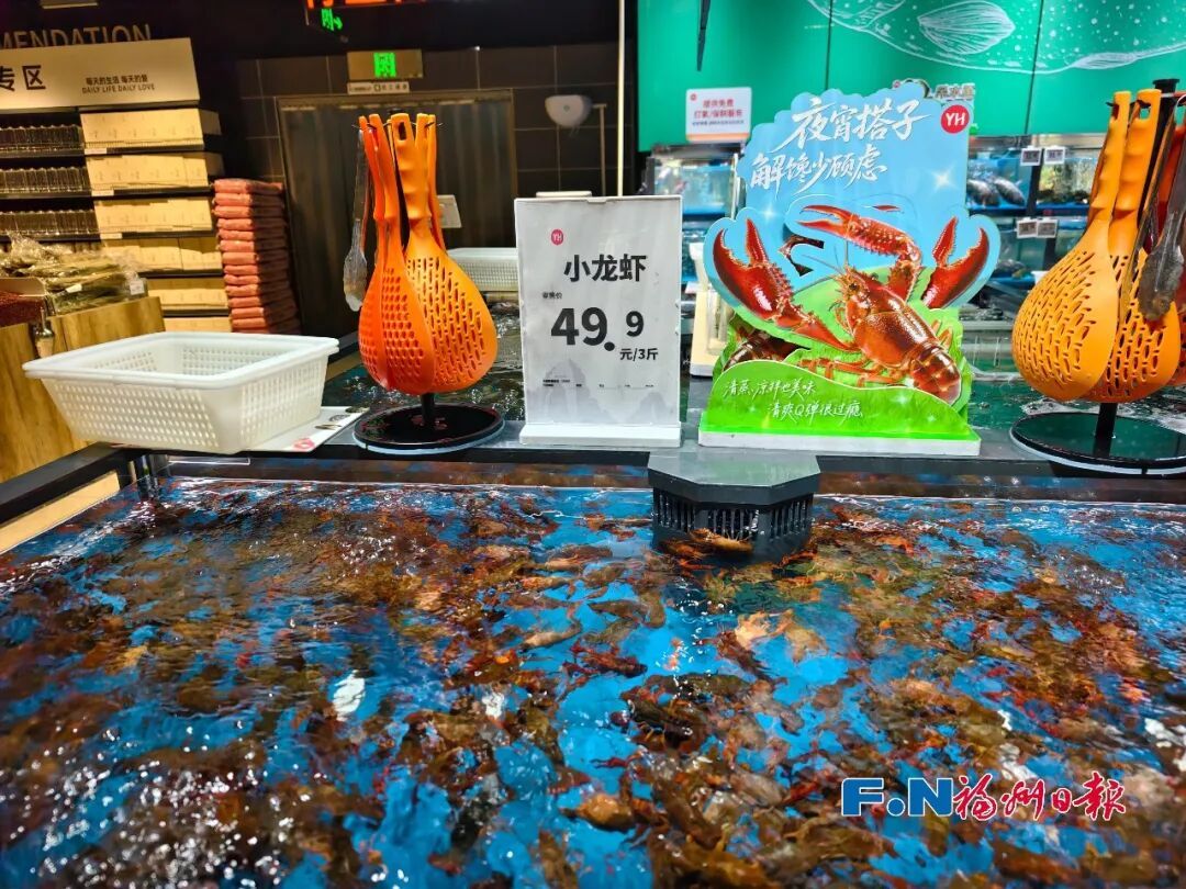 你没看错!69元5斤!福州人的“小龙虾自由”提前来了 你没看错!69元5斤!福州人的“小龙虾自由”提前来了