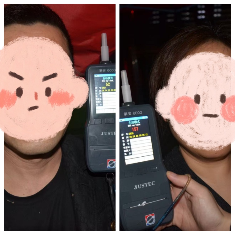 夫妻酒后各自驾车在国道上相撞,还殃及第三车!妻子被追究刑责 夫妻酒后各自驾车在国道上相撞,还殃及第三车!妻子被追究刑责