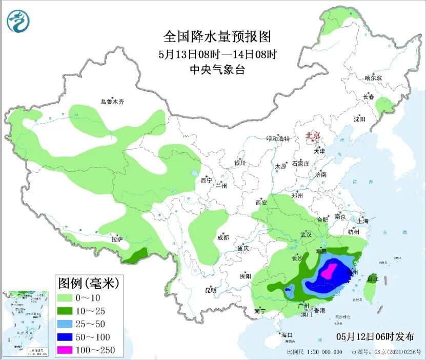 雷暴大风、冰雹！中央气象台发布暴雨预警