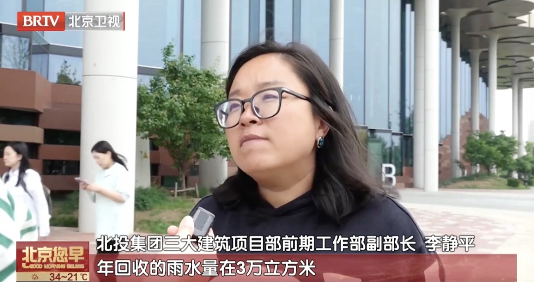 近5年，北京年降水量多次突破历史记录，为什么？