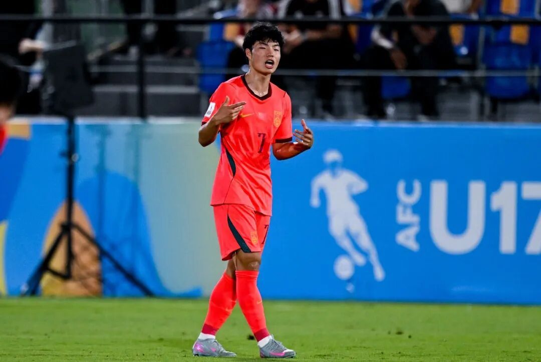 中国U17男足时隔21年重返世少赛！