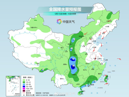 江南华南多地仍有强降雨 15日夜间起新一轮降雨过程将上线