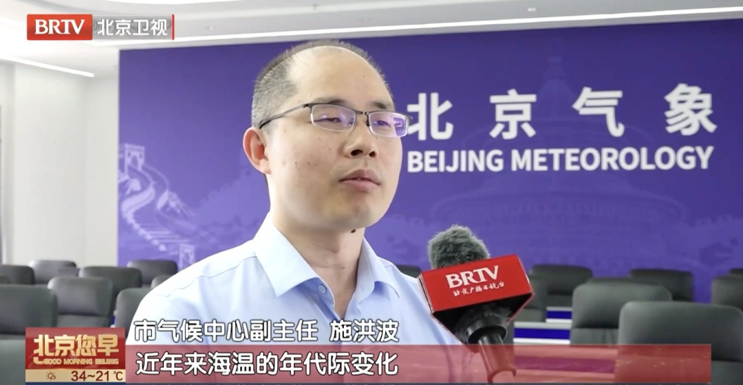 近5年，北京年降水量多次突破历史记录，为什么？