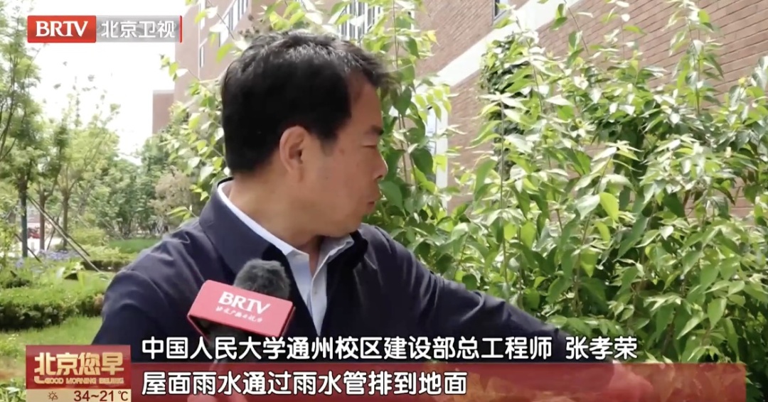 近5年，北京年降水量多次突破历史记录，为什么？