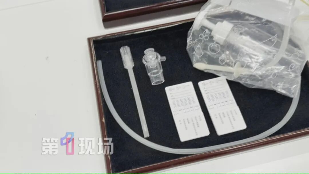 奇葩藏毒太荒唐！男子内裤夹带冰毒被查获