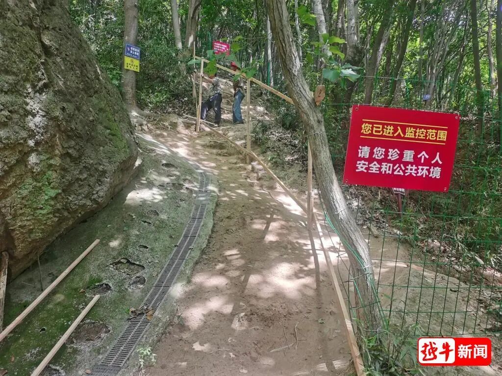 绍兴香炉峰这一幕，令人担忧！