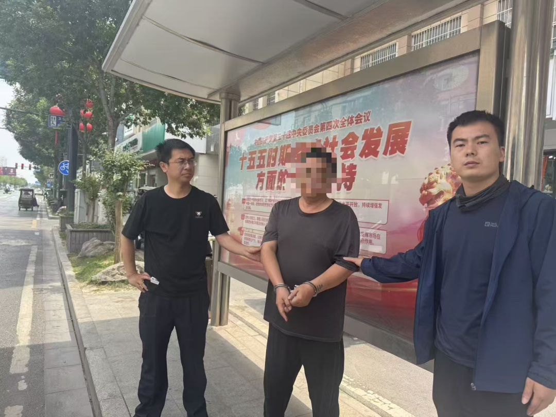 河南警方通报：一杯蜜雪冰城“出卖”嫌疑人
