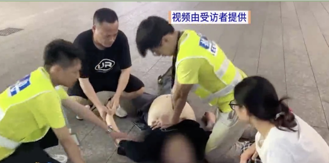 男子街头心跳骤停，上前接力施救的路人找到了！