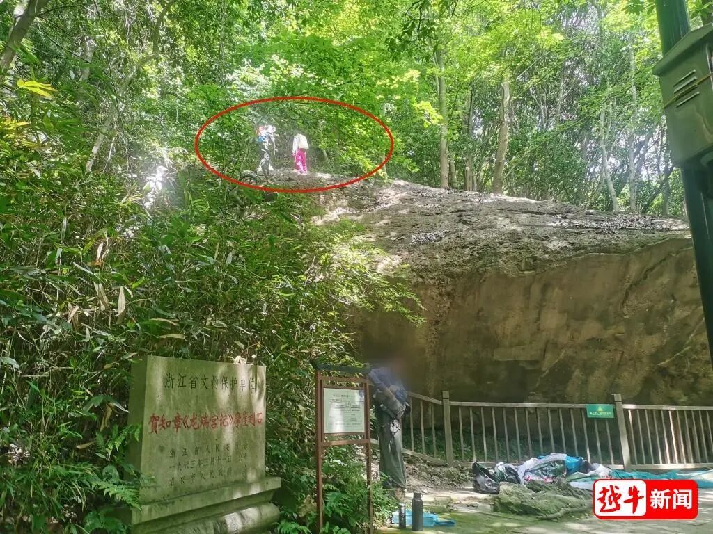绍兴香炉峰这一幕，令人担忧！