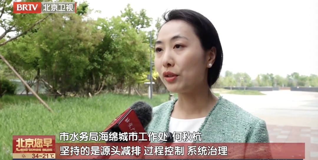 近5年，北京年降水量多次突破历史记录，为什么？