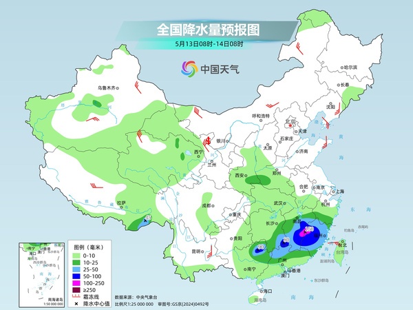 最高气温可达37℃以上 多地将现今年首个高温