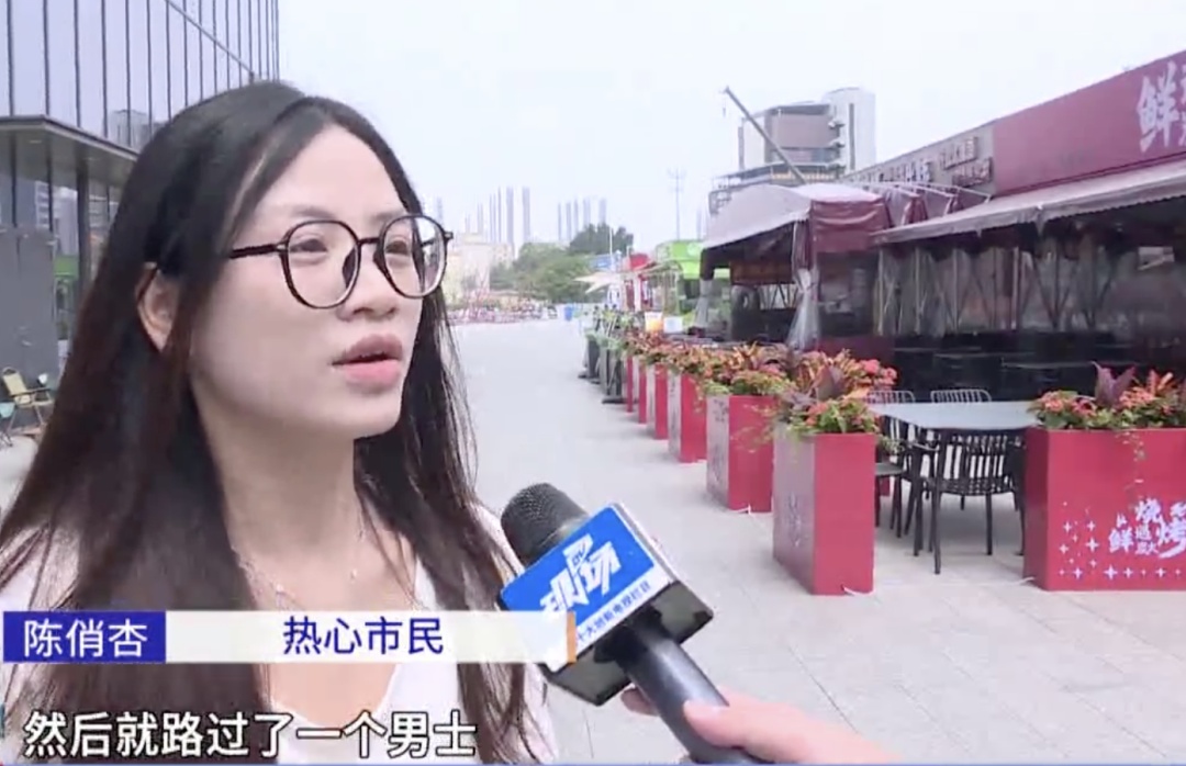 男子街头心跳骤停，上前接力施救的路人找到了！