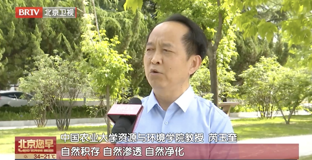 近5年，北京年降水量多次突破历史记录，为什么？
